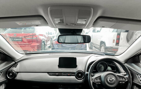 Mazda CX-3 I, 2018 год, 1 780 000 рублей, 17 фотография