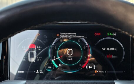 GAC GS8, 2024 год, 3 350 000 рублей, 24 фотография
