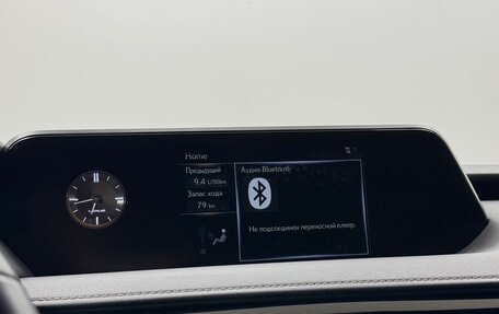 Lexus UX I, 2019 год, 2 574 000 рублей, 14 фотография