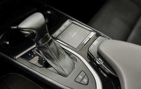 Lexus UX I, 2019 год, 2 574 000 рублей, 16 фотография