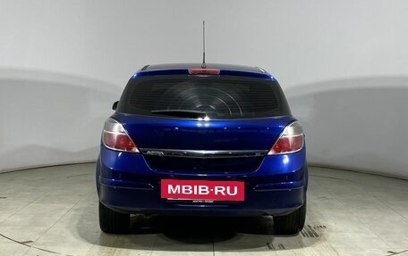 Opel Astra H, 2008 год, 480 000 рублей, 8 фотография