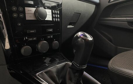 Opel Astra H, 2008 год, 480 000 рублей, 19 фотография