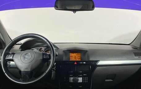 Opel Astra H, 2008 год, 480 000 рублей, 18 фотография