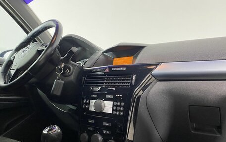 Opel Astra H, 2008 год, 480 000 рублей, 24 фотография