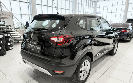 Renault Kaptur I рестайлинг, 2016 год, 1 290 000 рублей, 6 фотография