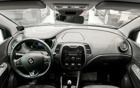 Renault Kaptur I рестайлинг, 2016 год, 1 290 000 рублей, 17 фотография