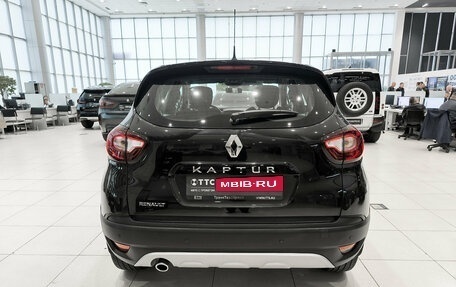 Renault Kaptur I рестайлинг, 2016 год, 1 290 000 рублей, 7 фотография