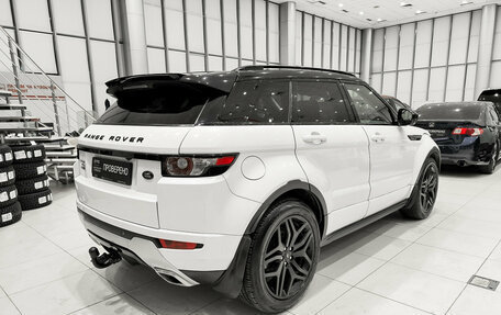 Land Rover Range Rover Evoque I, 2014 год, 1 750 000 рублей, 9 фотография