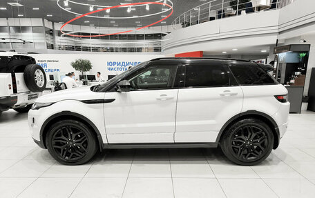 Land Rover Range Rover Evoque I, 2014 год, 1 750 000 рублей, 12 фотография
