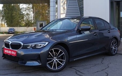 BMW 3 серия, 2021 год, 3 161 000 рублей, 1 фотография