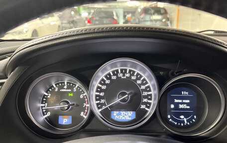 Mazda 6, 2015 год, 2 200 000 рублей, 8 фотография