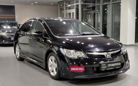 Honda Civic VIII, 2008 год, 670 000 рублей, 3 фотография