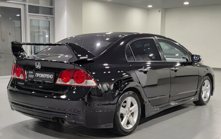 Honda Civic VIII, 2008 год, 670 000 рублей, 6 фотография