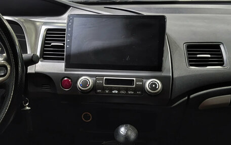 Honda Civic VIII, 2008 год, 670 000 рублей, 18 фотография