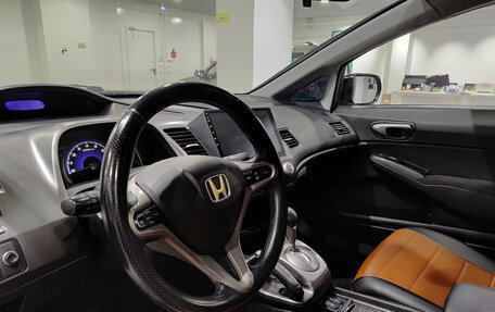 Honda Civic VIII, 2008 год, 670 000 рублей, 20 фотография