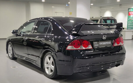 Honda Civic VIII, 2008 год, 670 000 рублей, 8 фотография