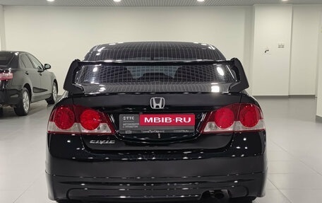 Honda Civic VIII, 2008 год, 670 000 рублей, 7 фотография