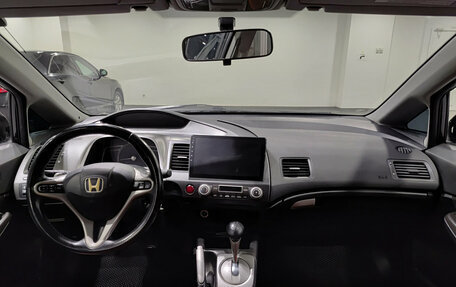 Honda Civic VIII, 2008 год, 670 000 рублей, 17 фотография