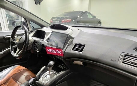 Honda Civic VIII, 2008 год, 670 000 рублей, 13 фотография