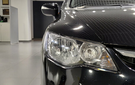 Honda Civic VIII, 2008 год, 670 000 рублей, 21 фотография