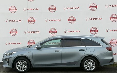 KIA cee'd III, 2021 год, 2 099 000 рублей, 2 фотография