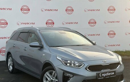 KIA cee'd III, 2021 год, 2 099 000 рублей, 7 фотография