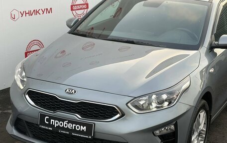 KIA cee'd III, 2021 год, 2 099 000 рублей, 9 фотография