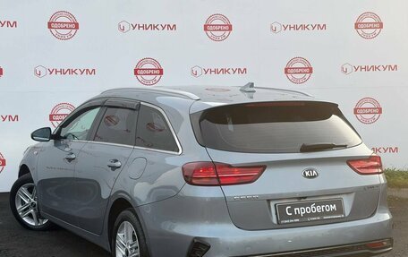 KIA cee'd III, 2021 год, 2 099 000 рублей, 3 фотография