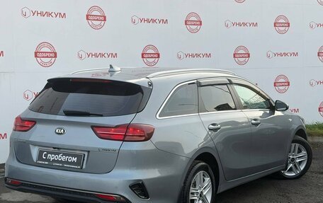 KIA cee'd III, 2021 год, 2 099 000 рублей, 5 фотография