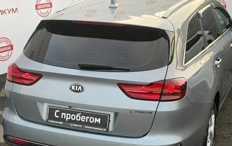 KIA cee'd III, 2021 год, 2 099 000 рублей, 14 фотография