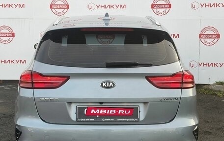 KIA cee'd III, 2021 год, 2 099 000 рублей, 4 фотография