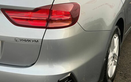 KIA cee'd III, 2021 год, 2 099 000 рублей, 15 фотография