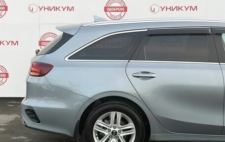 KIA cee'd III, 2021 год, 2 099 000 рублей, 17 фотография