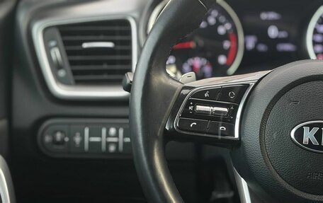 KIA cee'd III, 2021 год, 2 099 000 рублей, 28 фотография