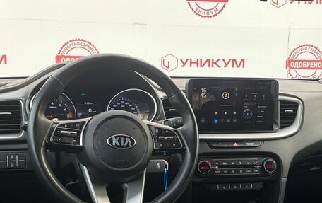 KIA cee'd III, 2021 год, 2 099 000 рублей, 19 фотография