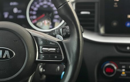 KIA cee'd III, 2021 год, 2 099 000 рублей, 29 фотография