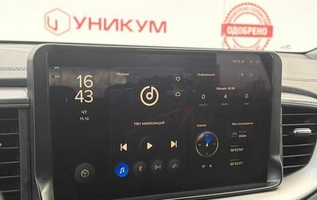 KIA cee'd III, 2021 год, 2 099 000 рублей, 25 фотография