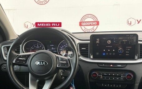 KIA cee'd III, 2021 год, 2 099 000 рублей, 27 фотография