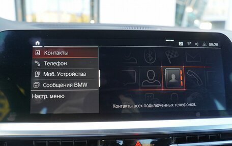 BMW 3 серия, 2021 год, 3 161 000 рублей, 23 фотография