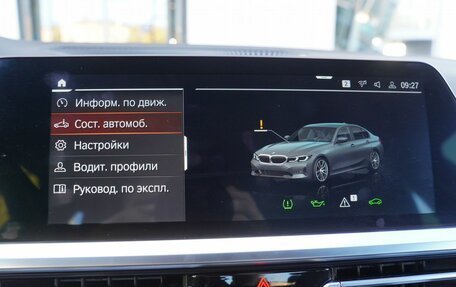 BMW 3 серия, 2021 год, 3 161 000 рублей, 25 фотография