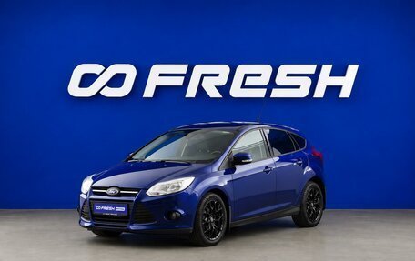 Ford Focus III, 2014 год, 749 077 рублей, 5 фотография