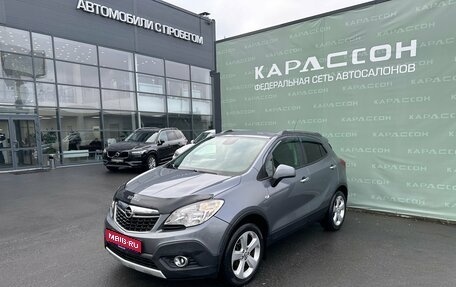 Opel Mokka I, 2013 год, 870 000 рублей, 1 фотография