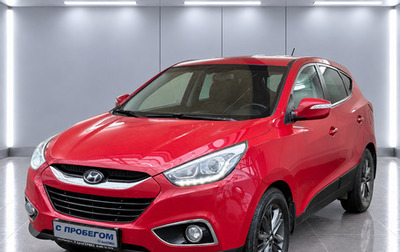 Hyundai ix35 I рестайлинг, 2015 год, 1 290 000 рублей, 1 фотография