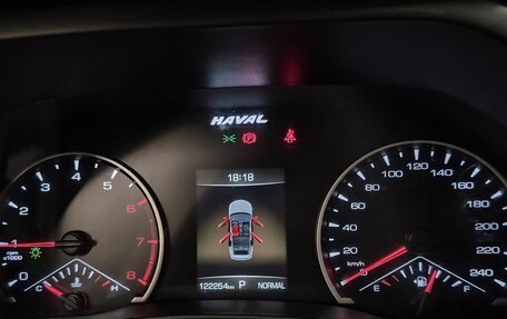 Haval Jolion, 2022 год, 1 399 000 рублей, 11 фотография