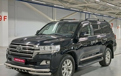 Toyota Land Cruiser 200, 2017 год, 5 600 000 рублей, 1 фотография