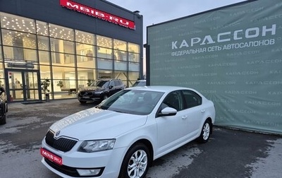 Skoda Octavia, 2015 год, 1 200 000 рублей, 1 фотография