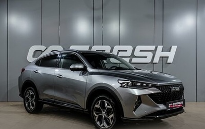 Haval F7x I, 2023 год, 2 150 000 рублей, 1 фотография