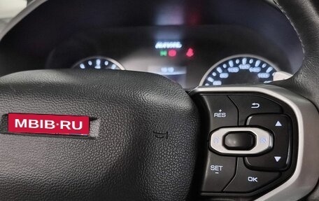Haval Jolion, 2022 год, 1 399 000 рублей, 13 фотография
