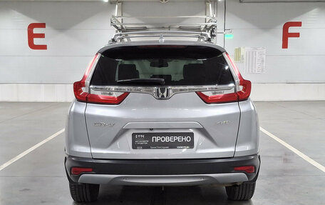 Honda CR-V IV, 2018 год, 2 730 000 рублей, 10 фотография