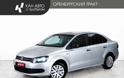 Volkswagen Polo VI (EU Market), 2014 год, 699 000 рублей, 1 фотография